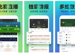 吴艳妮刷新,亚洲田径女,子积分纪录,开元棋牌,开元棋牌APP下载,开元棋牌试玩
