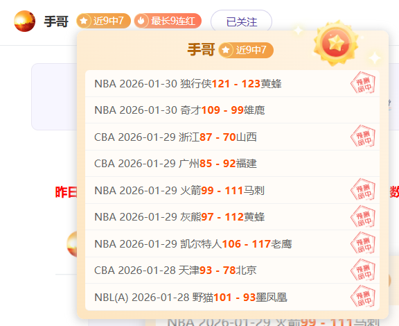 河源市,日举办,公里城市亲,开元棋牌,开元棋牌APP下载,开元棋牌试玩