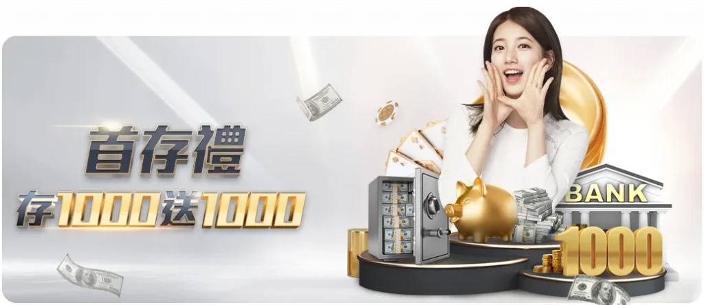 首鋼隊突破,關鍵時刻,得分動盪待,开元棋牌,开元棋牌APP下载,开元棋牌试玩