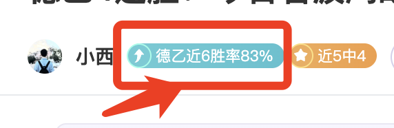 哈马斯暂停,交换被扣人,反驳防长中,开元棋牌,开元棋牌APP下载,开元棋牌试玩