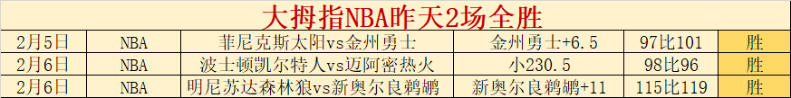 尤文图斯力,争以低价万,欧出售球员,开元棋牌,开元棋牌APP下载,开元棋牌试玩