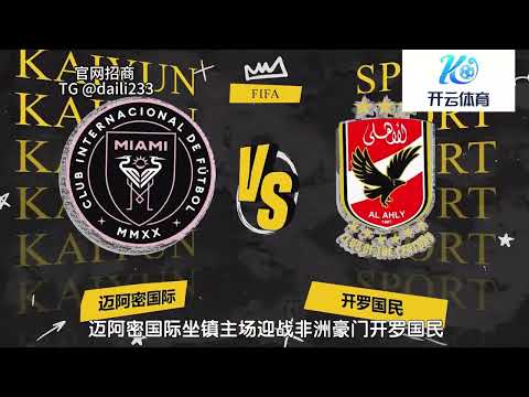 科尔威尔警,雅克松威力,巨大,开元棋牌,开元棋牌APP下载,开元棋牌试玩