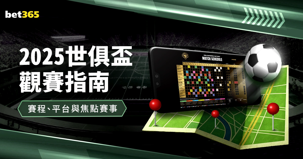 尤文新帅未,露锋芒先表,心意,开元棋牌,开元棋牌APP下载,开元棋牌试玩
