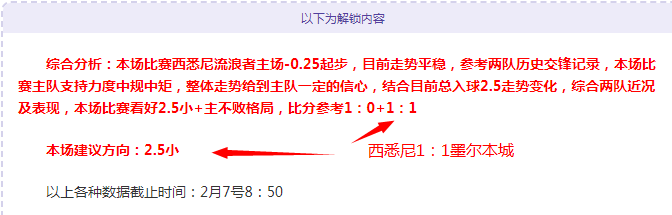 本赛季国家,队伤病缺席,成本最高的,开元棋牌,开元棋牌APP下载,开元棋牌试玩