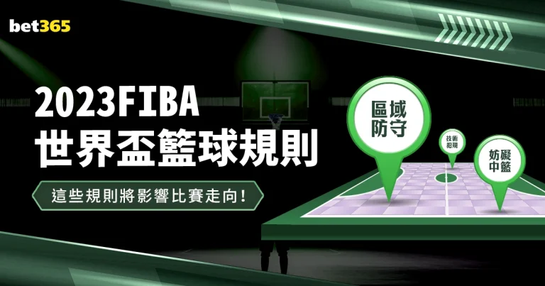 未来视界续,开元棋牌,开元棋牌APP下载,开元棋牌,开元棋牌APP下载,开元棋牌试玩