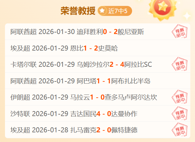 未来视界续,开元棋牌,开元棋牌APP下载,开元棋牌,开元棋牌APP下载,开元棋牌试玩