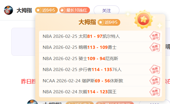 穆里尼奥回,应博格巴战,术使用及伊,开元棋牌,开元棋牌APP下载,开元棋牌试玩