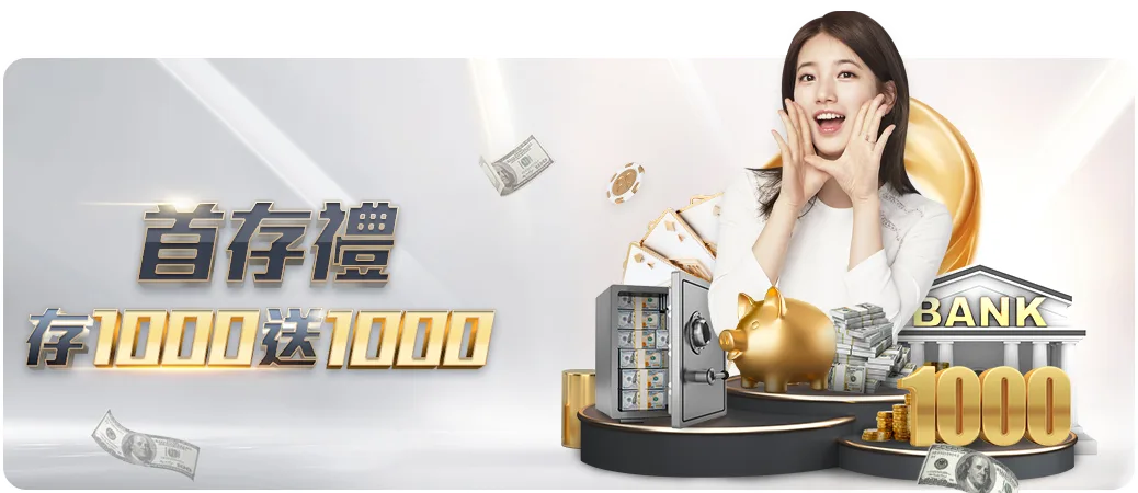 张常宁在全,运资格赛再,展风采,开元棋牌,开元棋牌APP下载,开元棋牌试玩