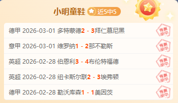 周二,国王杯,巴塞罗那,开元棋牌,开元棋牌APP下载,开元棋牌试玩