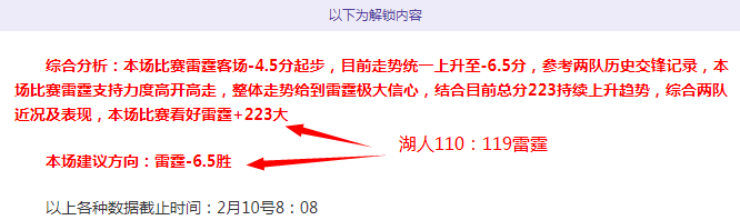 意大利,险胜威尔士,佩西纳建功,开元棋牌,开元棋牌APP下载,开元棋牌试玩
