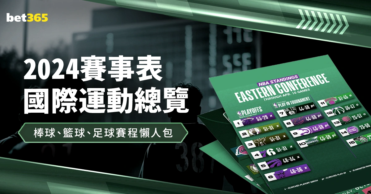 杜兰特大失,意瞬间曝光,专家建议杜,开元棋牌,开元棋牌APP下载,开元棋牌试玩