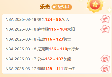 津门虎,国安中超第,梅米舍维奇,开元棋牌,开元棋牌APP下载,开元棋牌试玩