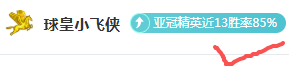 孙颖莎横扫,对手,成功晋级亚,开元棋牌,开元棋牌APP下载,开元棋牌试玩