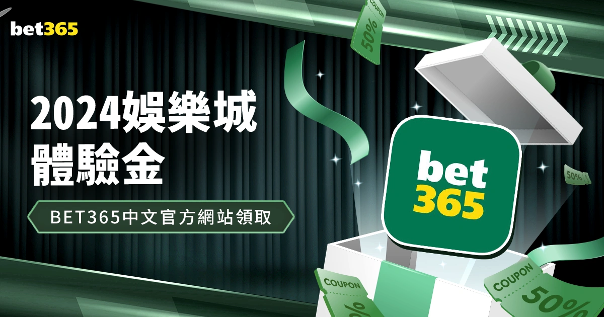 孙颖莎横扫,对手,成功晋级亚,开元棋牌,开元棋牌APP下载,开元棋牌试玩