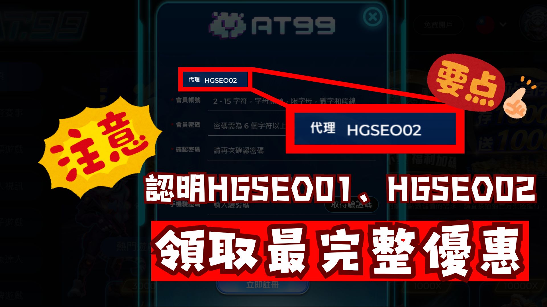 辽篮新援新,冠战力加盟,杨鸣信心满,开元棋牌,开元棋牌APP下载,开元棋牌试玩