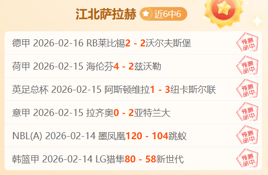 拉涅利,无承诺,全力以赴,开元棋牌,开元棋牌APP下载,开元棋牌试玩