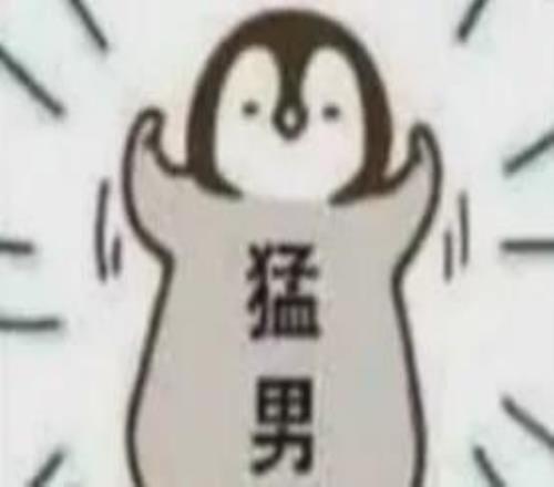 赵继伟,逆境反攻,誓夺每场胜,开元棋牌,开元棋牌APP下载,开元棋牌试玩