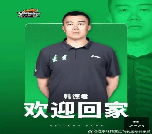 开元棋牌开,元棋牌,下载突发变,开元棋牌,开元棋牌APP下载,开元棋牌试玩