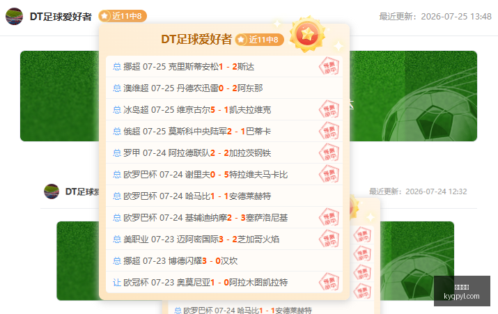 开元棋牌,开元棋牌APP下载,开元棋牌试玩,开元棋牌,开元棋牌APP下载,开元棋牌试玩