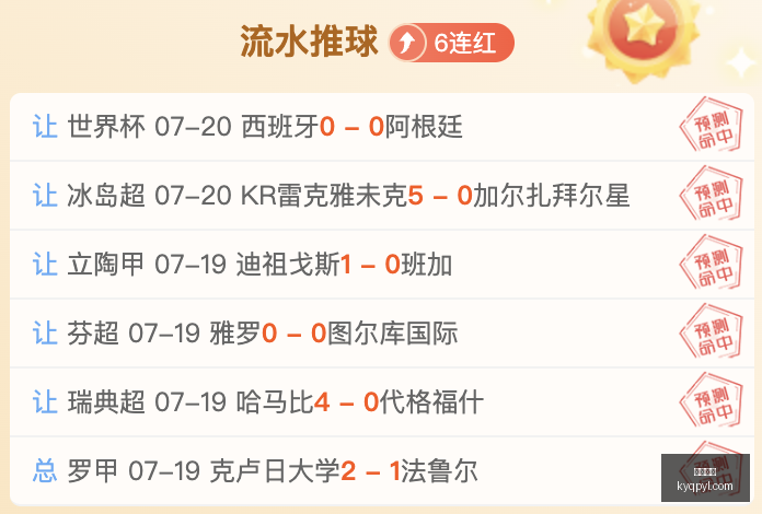 开元棋牌,开元棋牌APP下载,开元棋牌试玩,开元棋牌,开元棋牌APP下载,开元棋牌试玩