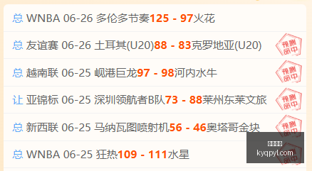 开元棋牌开,元棋牌,下载数据冲,开元棋牌,开元棋牌APP下载,开元棋牌试玩