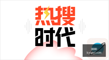 美国卡车司,机延长工作,时长新规,开元棋牌,开元棋牌APP下载,开元棋牌试玩