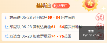 伊朗总统发,国际油价飙,美伊对话遭,开元棋牌,开元棋牌APP下载,开元棋牌试玩