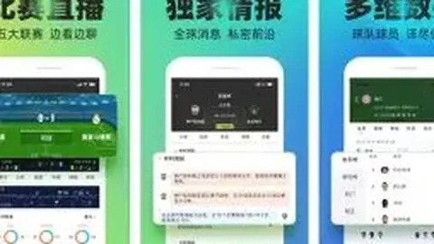 开元棋牌赛果出炉讨论迅速升温引发关注