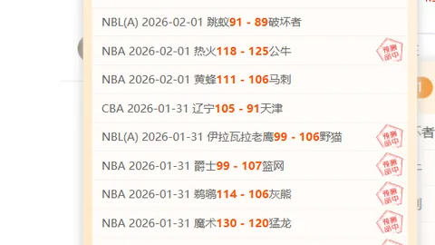 莫塔受布雷默祝福：感激教练团队，盼未来顺利前行