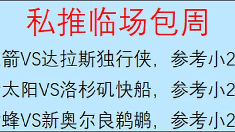 “卡塔尔世界杯摩洛哥巨星雷格拉古伊：揭秘“鳄鱼头”教练的五大亮点”