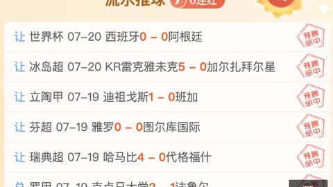 开元棋牌，开元棋牌试玩， 110503