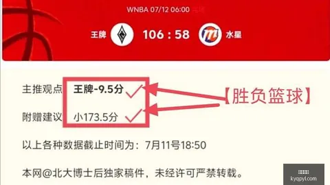 开元棋牌，开元棋牌试玩， 112047