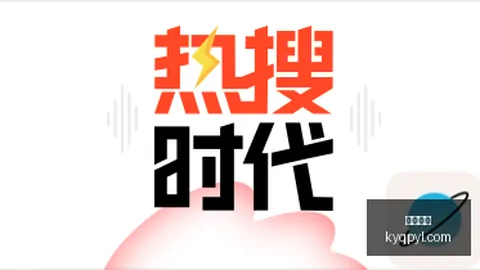 美国卡车司机延长工作时长新规：汽油柴油运输无忧
