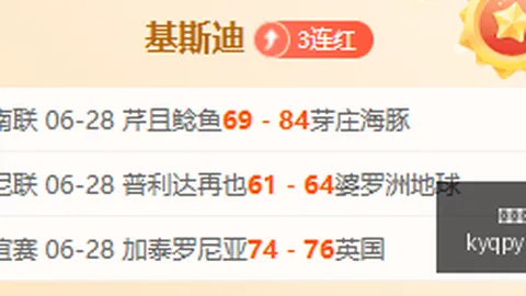伊朗总统发声：国际油价飙升，美伊对话遭质疑，信任危机加剧